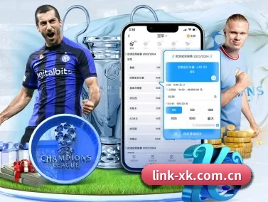 星空娱乐官方网站平台 APP